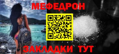 спиды Славгород