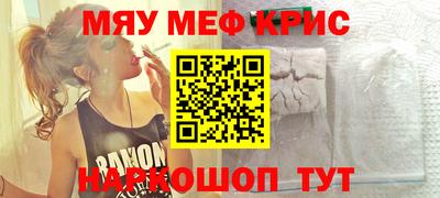 гашиш Славянск-на-Кубани