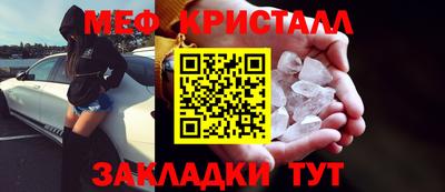 гашиш Славянск-на-Кубани