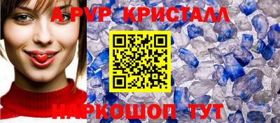 гашиш Славянск-на-Кубани