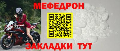 гашиш Славянск-на-Кубани