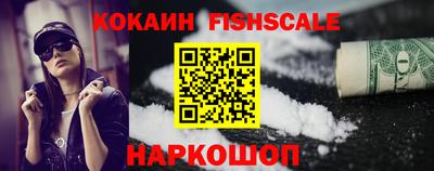 спиды Славгород