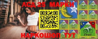 спиды Славгород