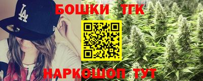 спиды Славгород