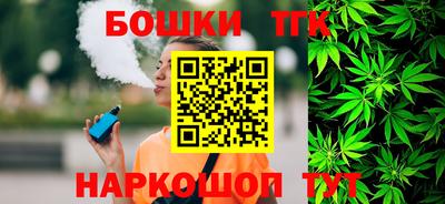 гашиш Славянск-на-Кубани