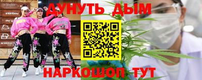 гашиш Славянск-на-Кубани
