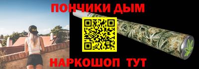 спиды Славгород