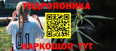гашиш Славянск-на-Кубани