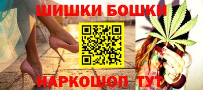 гашиш Славянск-на-Кубани