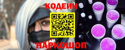 спиды Славгород