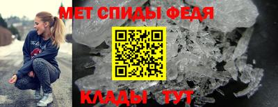 гашиш Славянск-на-Кубани