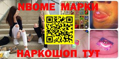спиды Славгород