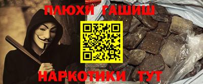 спиды Славгород