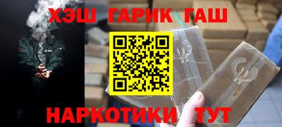 спиды Славгород