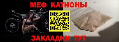 спиды Славгород