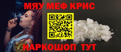 MDMA Среднеуральск