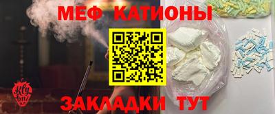 гашиш Славянск-на-Кубани