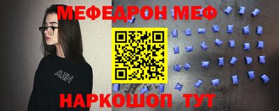 спиды Славгород