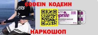 гашиш Славянск-на-Кубани
